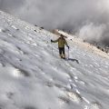 قله تشگر